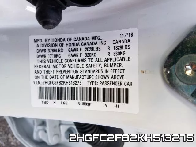 2HGFC2F82KH513275 фото 2