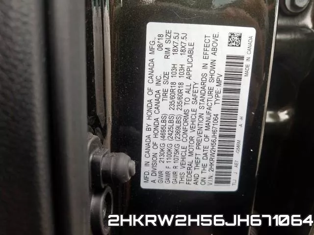 2HKRW2H56JH671064 фото 2