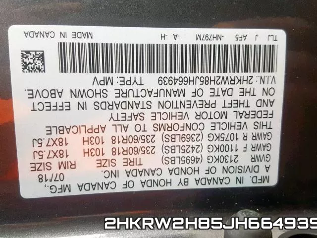 2HKRW2H85JH664939 фото 2