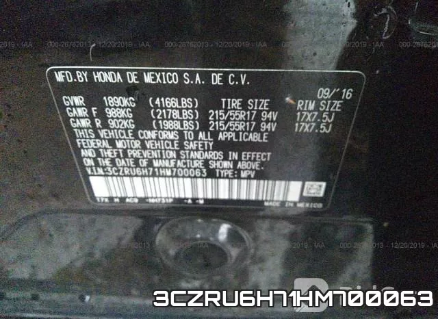 3CZRU6H71HM700063 фото 10