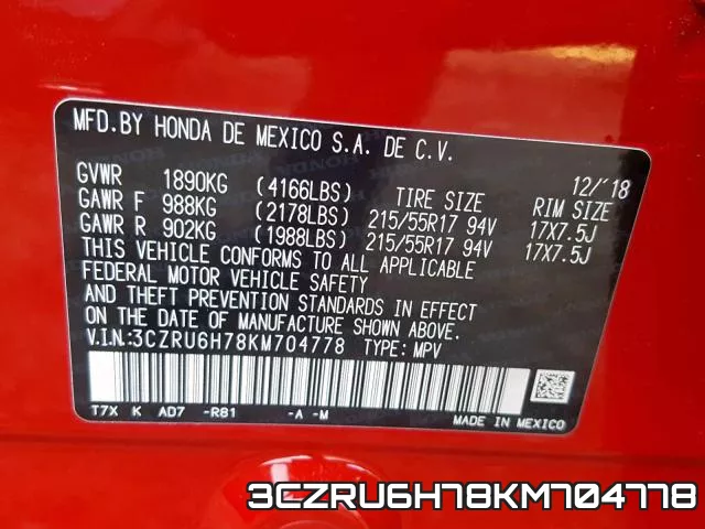 3CZRU6H78KM704778 фото 2
