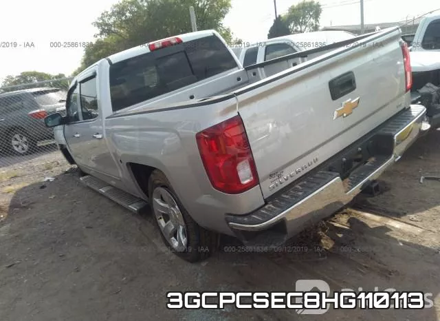 3GCPCSEC8HG110113 фото 4