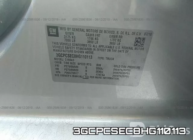 3GCPCSEC8HG110113 фото 10
