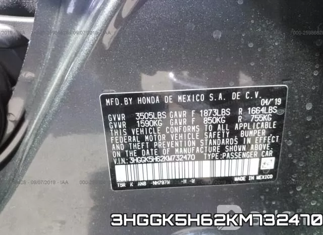 3HGGK5H62KM732470 фото 9