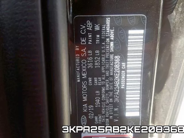 3KPA25AB2KE208368 фото 2