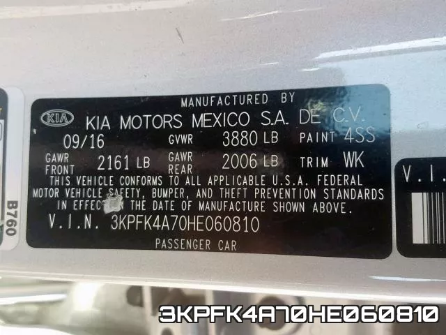 3KPFK4A70HE060810 фото 2
