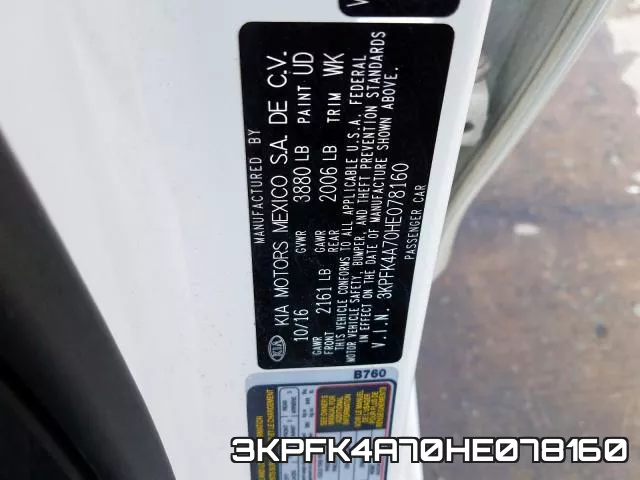3KPFK4A70HE078160 фото 2