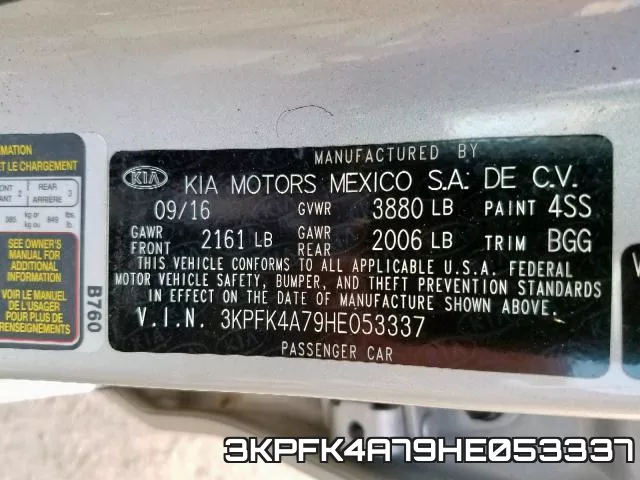 3KPFK4A79HE053337 фото 2