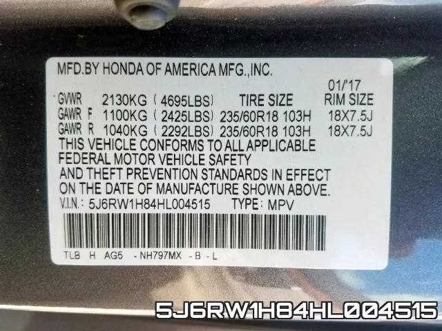 5J6RW1H84HL004515 фото 2