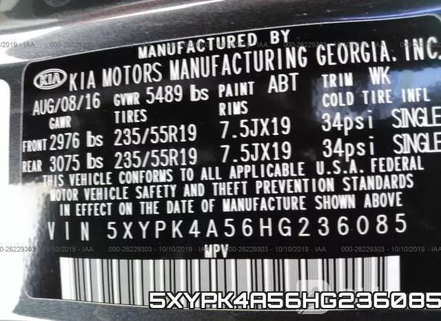 5XYPK4A56HG236085 фото 9