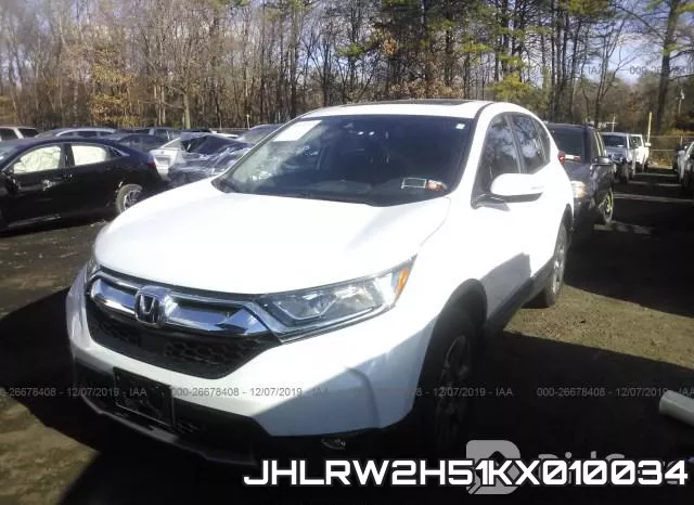 JHLRW2H51KX010034 фото 6