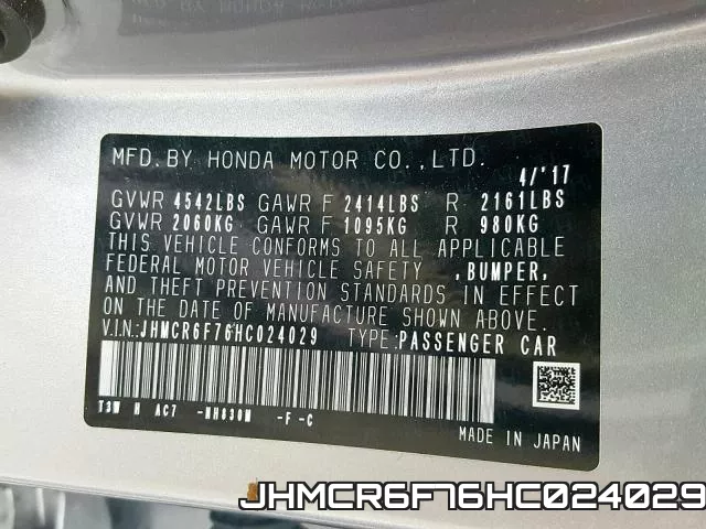 JHMCR6F76HC024029 фото 2