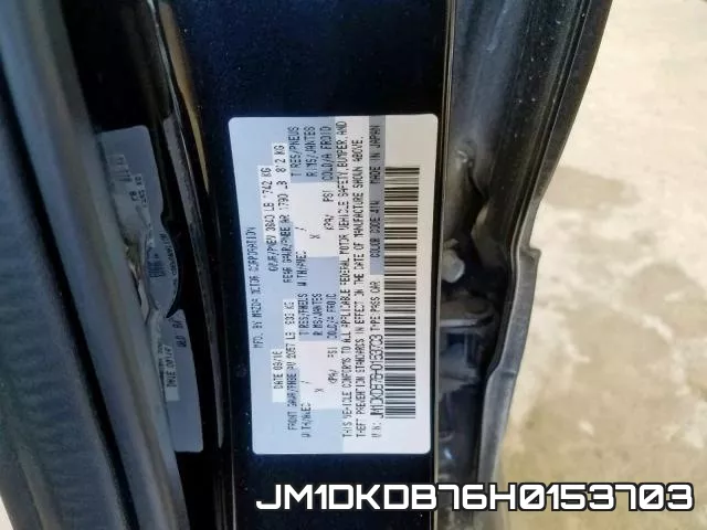 JM1DKDB76H0153703 фото 2