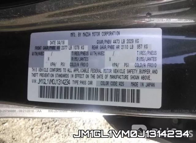 JM1GL1VM0J1314234 фото 9