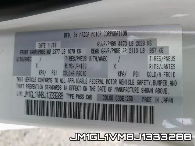JM1GL1VM8J1333288 фото 2