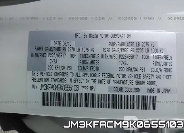JM3KFACM9K0655103 фото 10