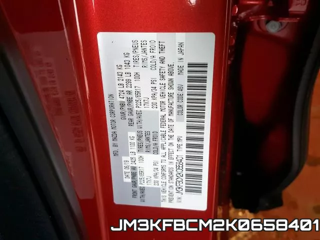 JM3KFBCM2K0658401 фото 2