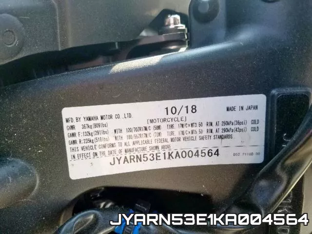 JYARN53E1KA004564 фото 2