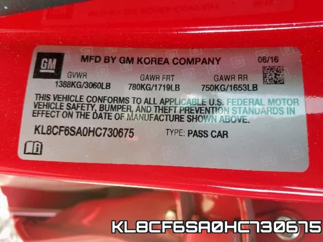 KL8CF6SA0HC730675 фото 2