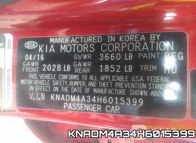 KNADM4A34H6015399 фото 7