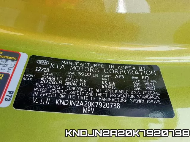 KNDJN2A20K7920738 фото 2