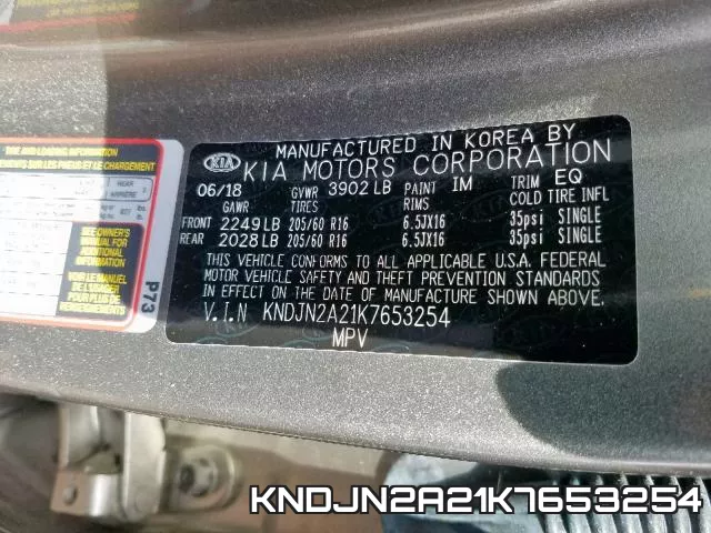 KNDJN2A21K7653254 фото 2