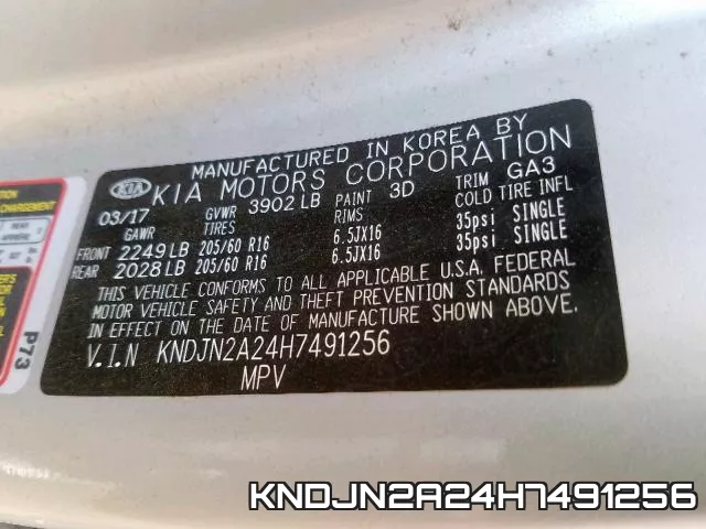 KNDJN2A24H7491256 фото 2