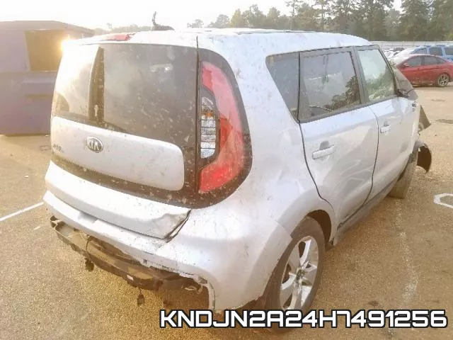 KNDJN2A24H7491256 фото 5