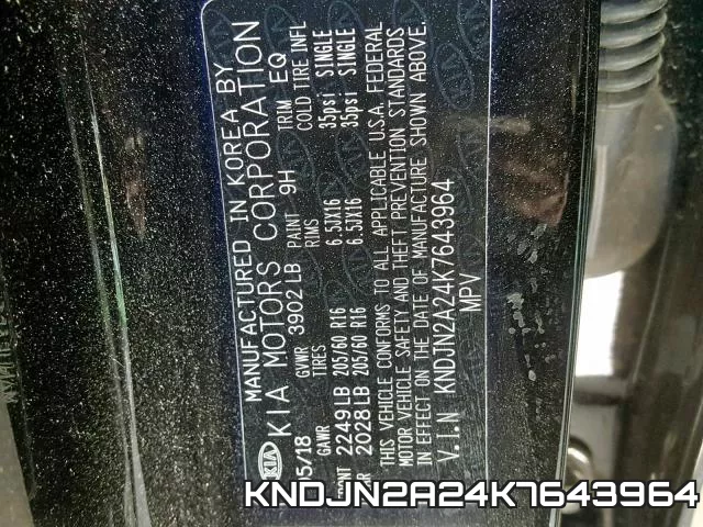 KNDJN2A24K7643964 фото 2