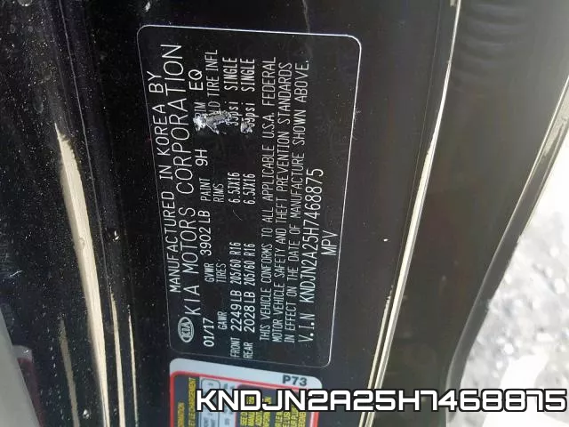 KNDJN2A25H7468875 фото 2