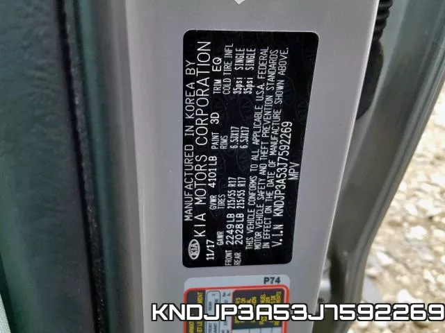 KNDJP3A53J7592269 фото 2