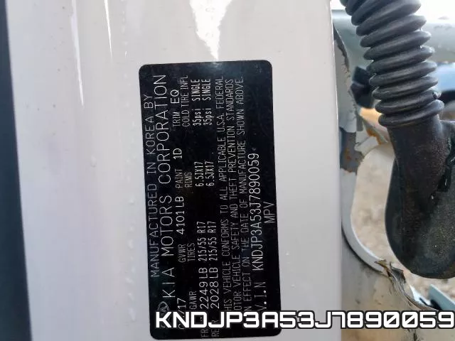 KNDJP3A53J7890059 фото 2