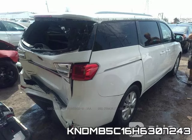 KNDMB5C16H6307243 фото 3