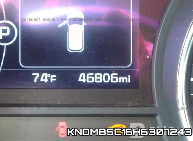 KNDMB5C16H6307243 фото 5