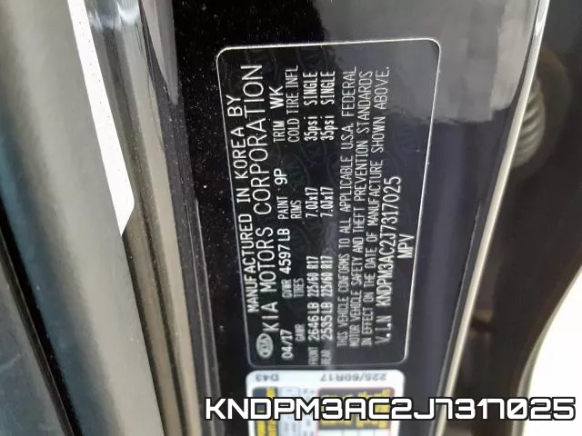 KNDPM3AC2J7317025 фото 2
