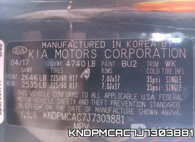 KNDPMCAC7J7303881 фото 10