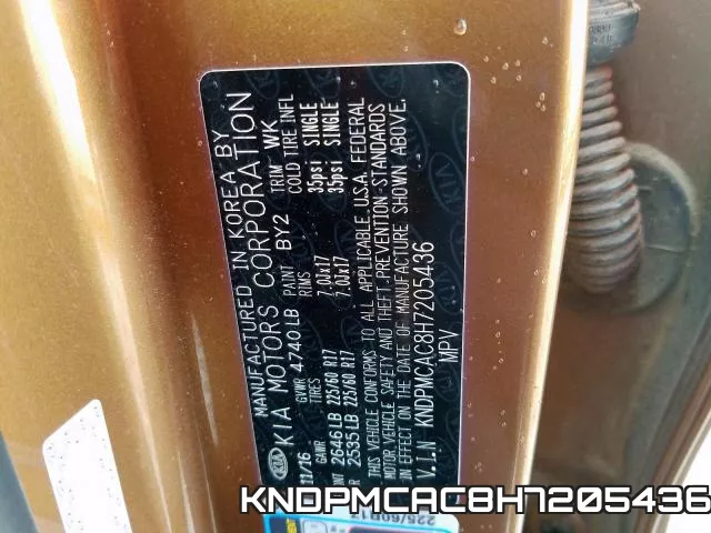 KNDPMCAC8H7205436 фото 2