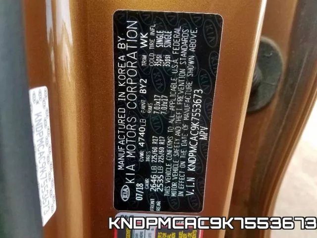 KNDPMCAC9K7553673 фото 2