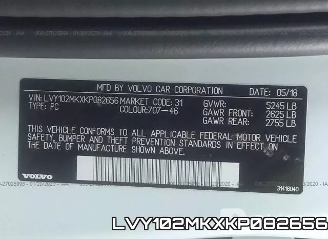 LVY102MKXKP082656 фото 9