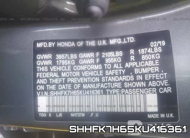 SHHFK7H65KU416361 фото 10