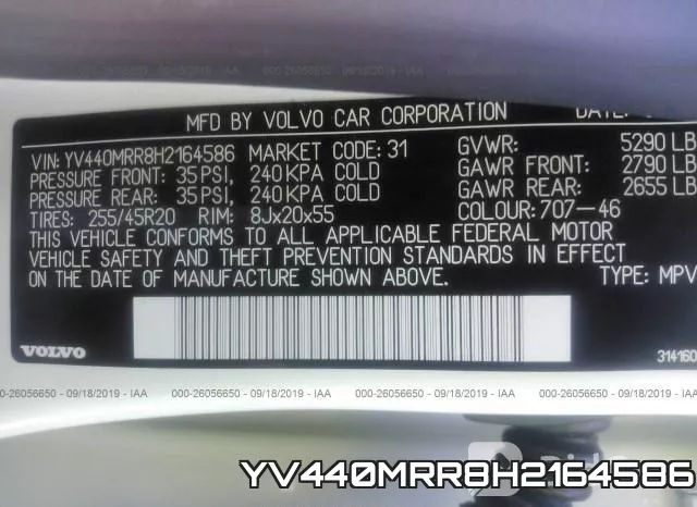 YV440MRR8H2164586 фото 10