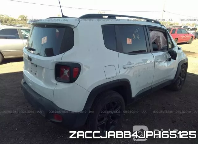 ZACCJABB4JPH65125 фото 2