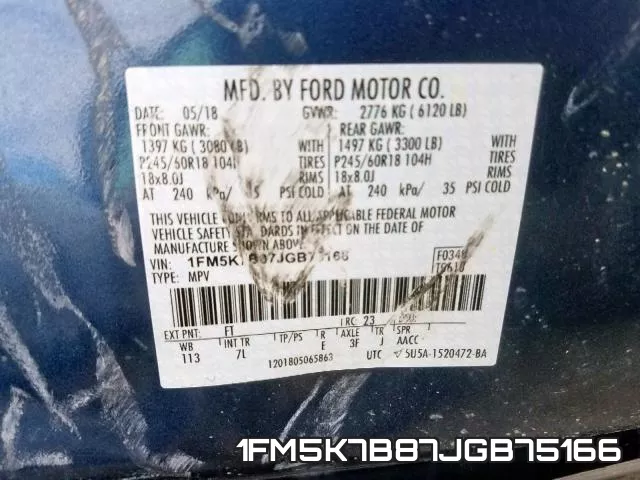 1FM5K7B87JGB75166 фото 2
