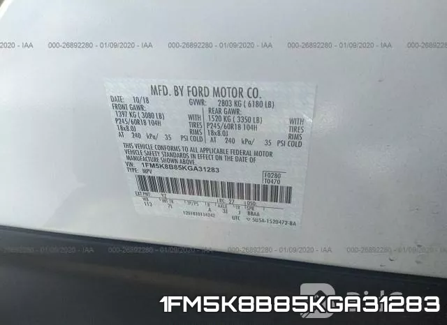 1FM5K8B85KGA31283 фото 9