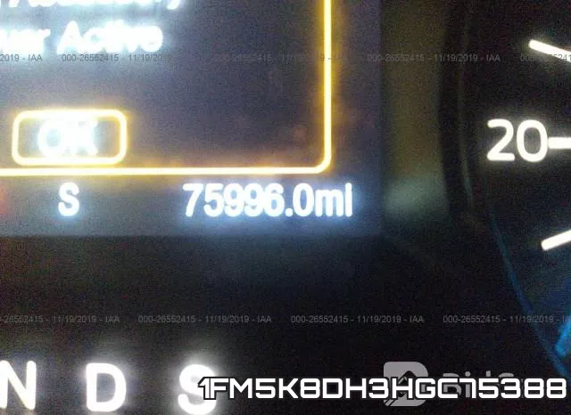 1FM5K8DH3HGC75388 фото 8
