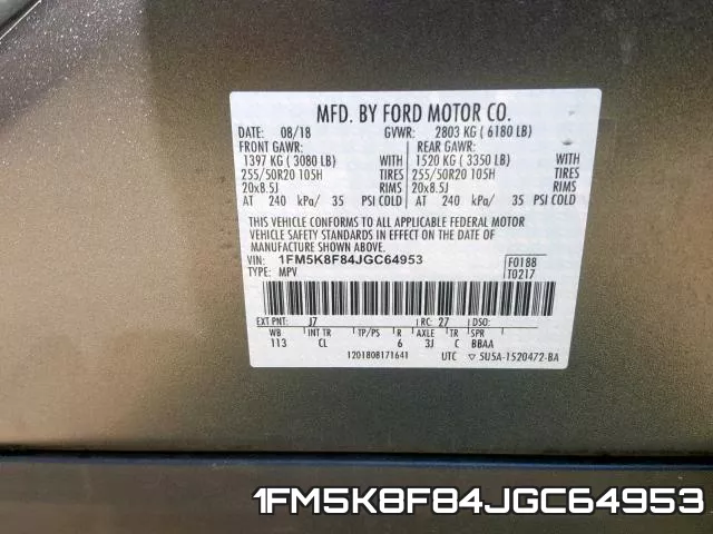 1FM5K8F84JGC64953 фото 2