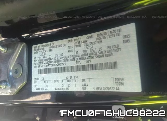 1FMCU0F76HUC98222 фото 8