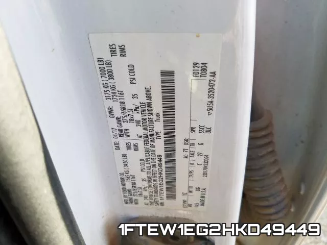 1FTEW1EG2HKD49449 фото 2