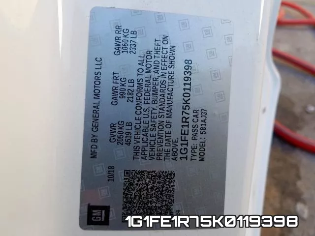 1G1FE1R75K0119398 фото 2