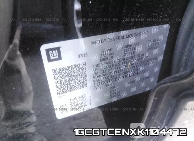 1GCGTCENXK1104472 фото 9